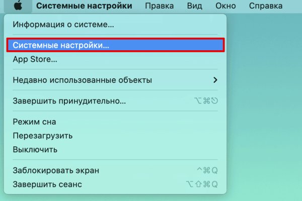 Kraken ссылка зеркало krakentor site