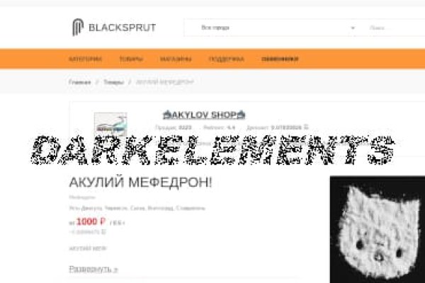 Kraken darknet market ссылка