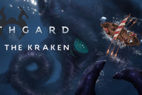 Kraken маркетплейс